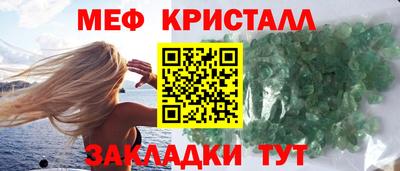 дмт Рузаевка