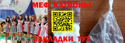 метадон Рыбинск