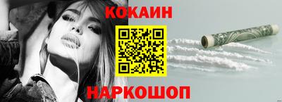 меф Рязань
