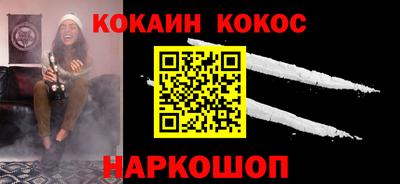 альфа пвп VHQ Пугачёв