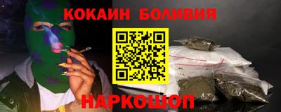 ПСИЛОЦИБИНОВЫЕ ГРИБЫ Пыть-Ях