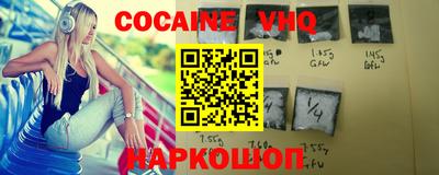 индика Пушкино