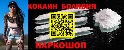индика Пушкино