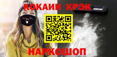меф Рязань