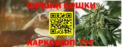 ПСИЛОЦИБИНОВЫЕ ГРИБЫ Пыть-Ях