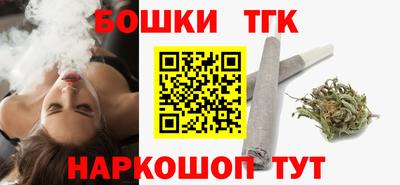 альфа пвп VHQ Пугачёв
