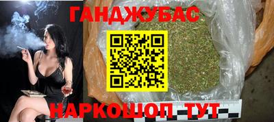 индика Пушкино
