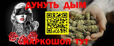 дмт Рузаевка