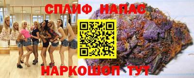 ПСИЛОЦИБИНОВЫЕ ГРИБЫ Пыть-Ях