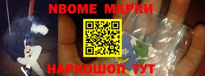 меф Рязань