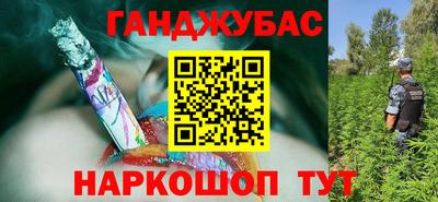 ПСИЛОЦИБИНОВЫЕ ГРИБЫ Пыть-Ях