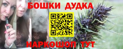 метадон Рыбинск