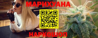 дмт Рузаевка