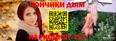 дмт Рузаевка