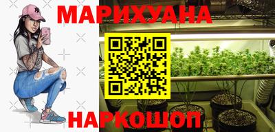 дмт Рузаевка