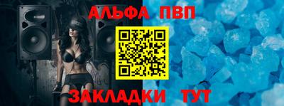 индика Пушкино