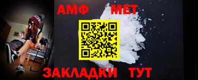 дмт Рузаевка