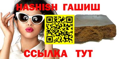 индика Пушкино
