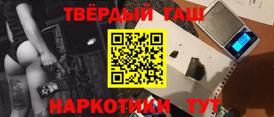 метадон Рыбинск