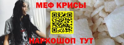 альфа пвп VHQ Пугачёв
