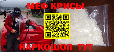 ПСИЛОЦИБИНОВЫЕ ГРИБЫ Пыть-Ях