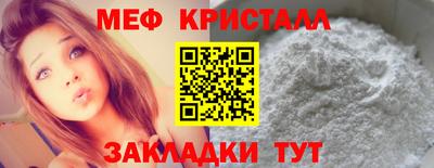 ПСИЛОЦИБИНОВЫЕ ГРИБЫ Пыть-Ях