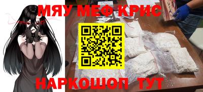 индика Пушкино